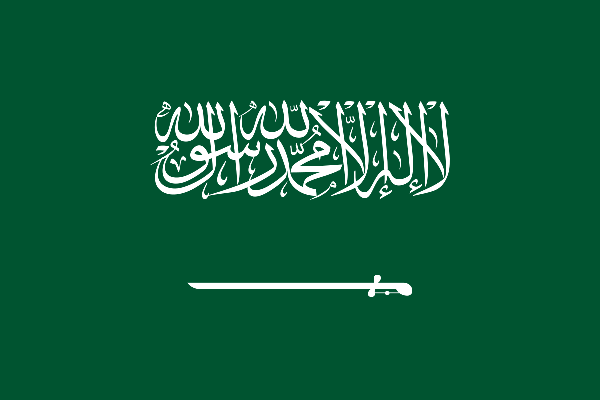 Bandera de arabia saudita